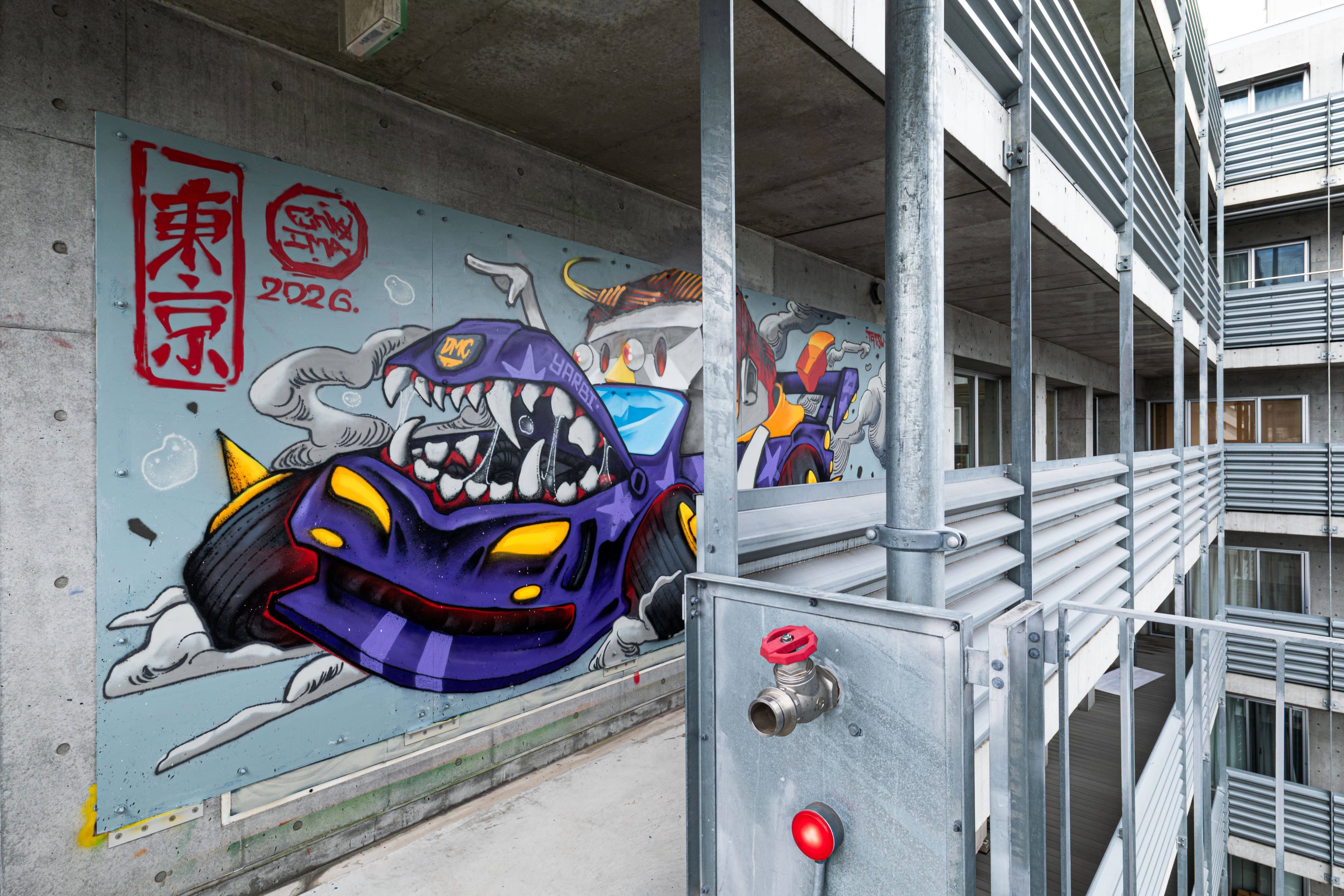 Funkyo Drift Feat. ImaOne graffiti, Montana cans Tokyo, Japan 2026